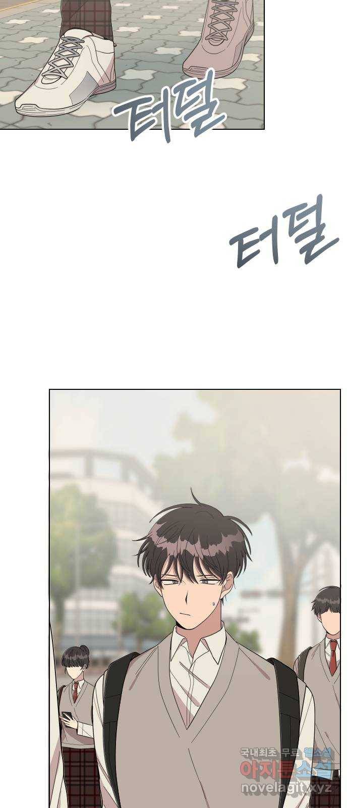 널 사랑하는 죽은 형 6화 17