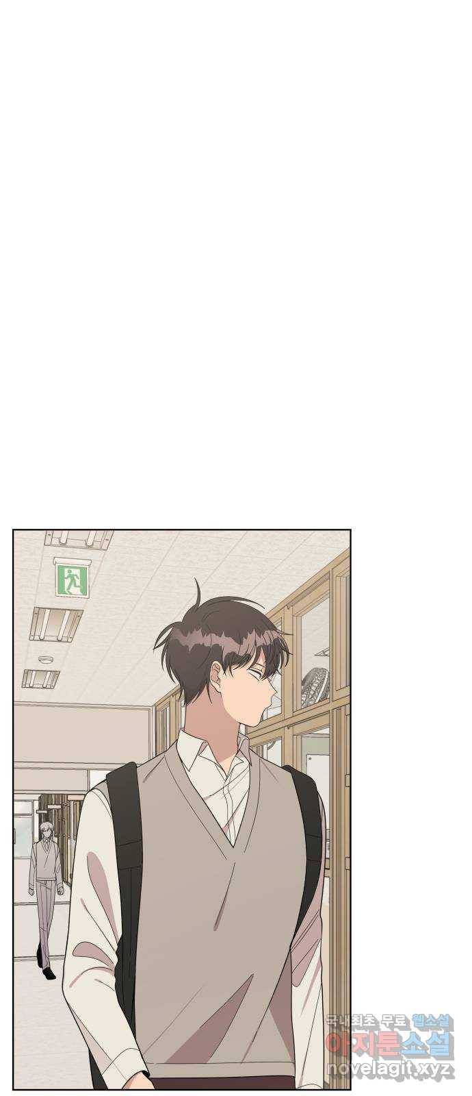널 사랑하는 죽은 형 6화 21