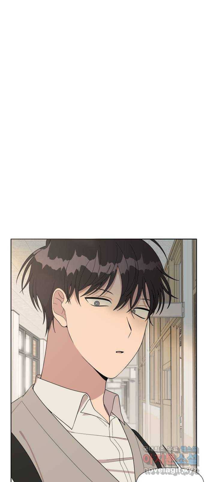 널 사랑하는 죽은 형 6화 25