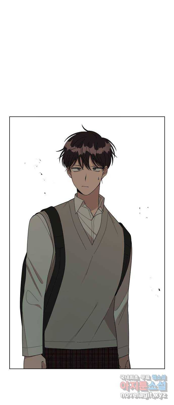 널 사랑하는 죽은 형 6화 35