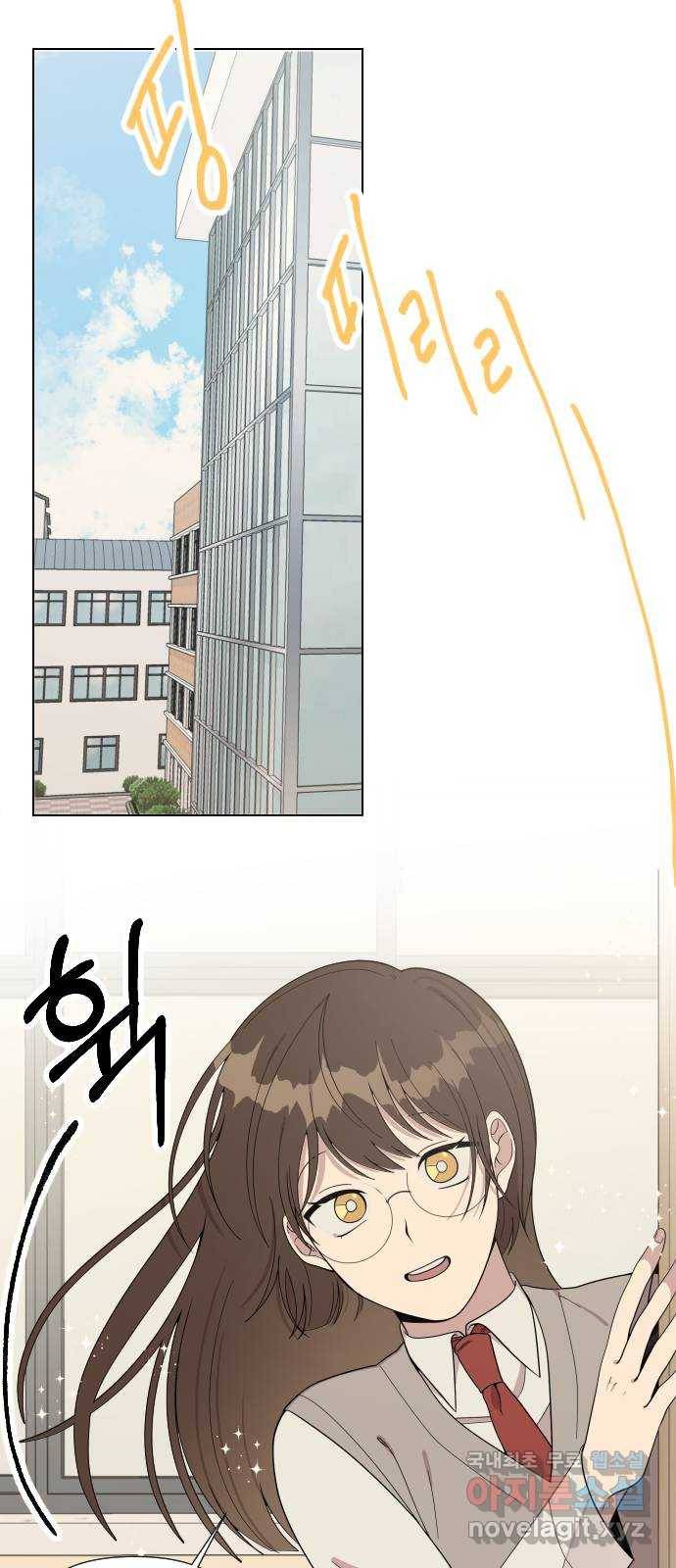 널 사랑하는 죽은 형 6화 37