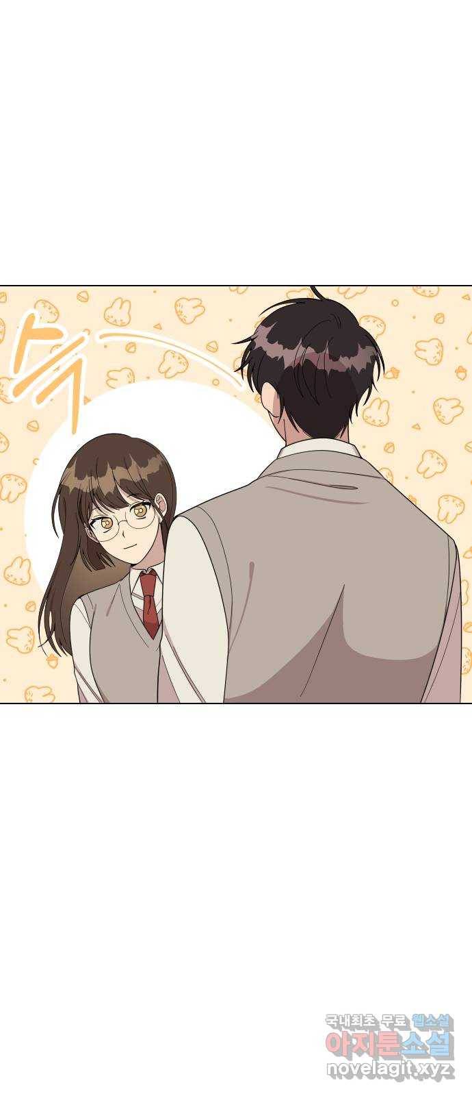 널 사랑하는 죽은 형 6화 41
