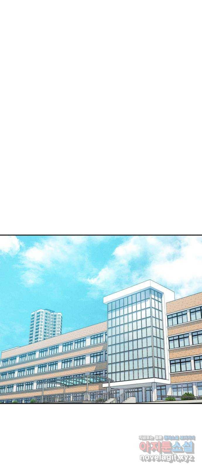 베니루 BAENIRU 5화 신서아(2) 15