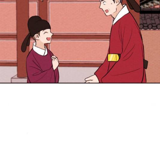 유월의 소한 5화 6