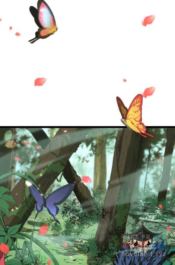 게임이라는 이 세계에 구원을 92화 53