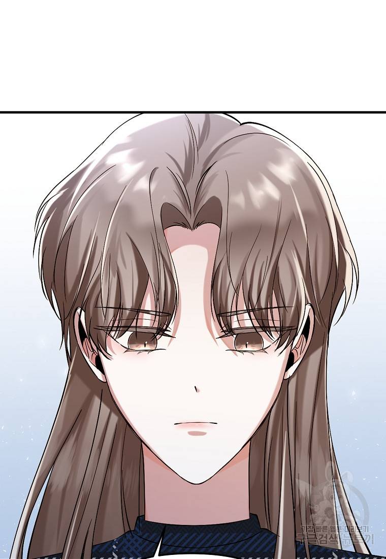 나의 마지막 공주를 위하여 5회 53