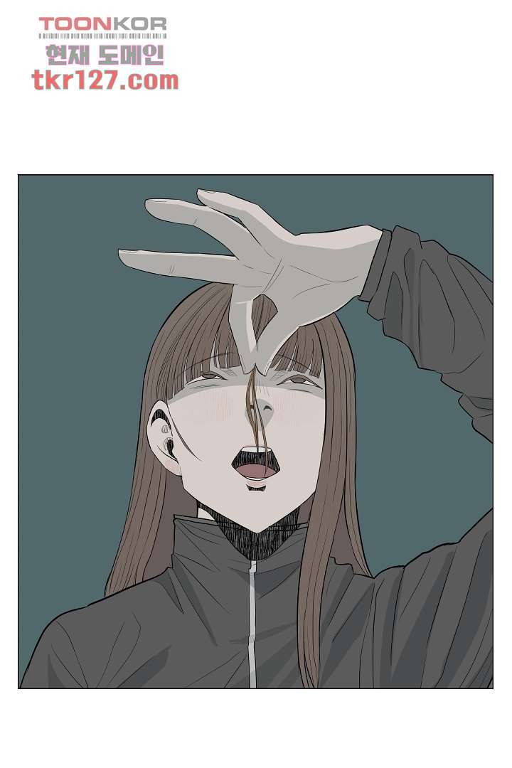 나의 하늘 41화 6