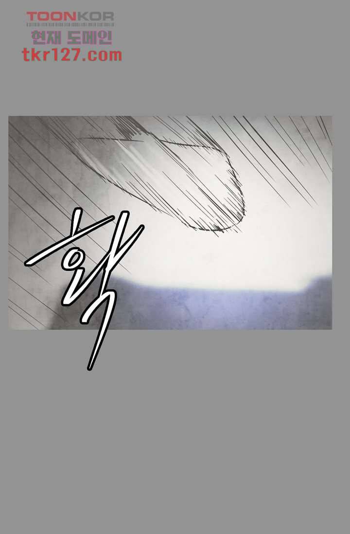 쉼없이 시간을 거슬러, 너에게 38화 51