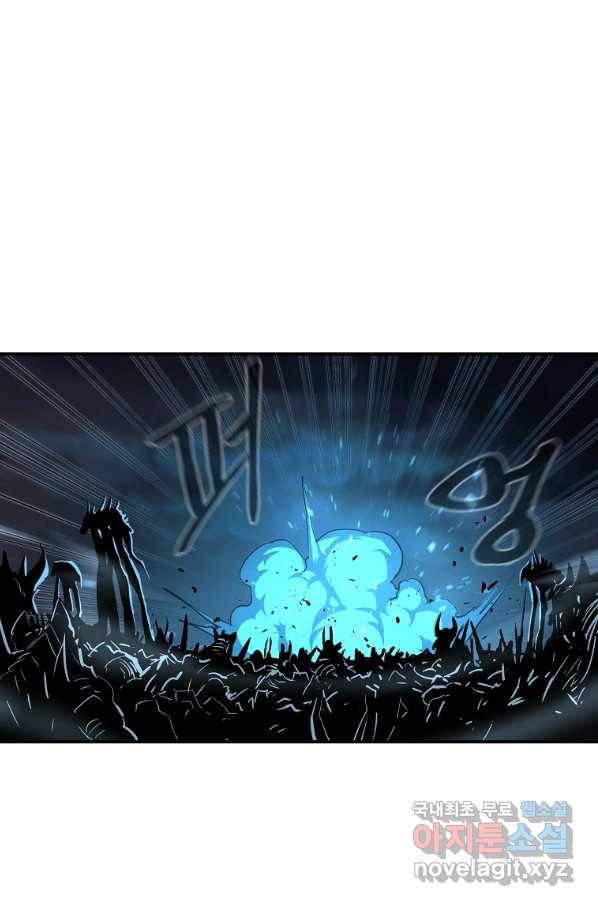 올드뉴비 김춘식 64화 46