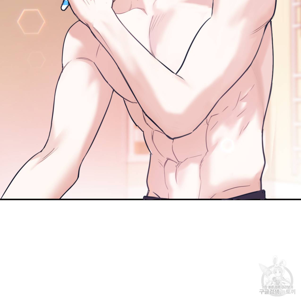 너랑 나는 이래서 안 돼 43화 29