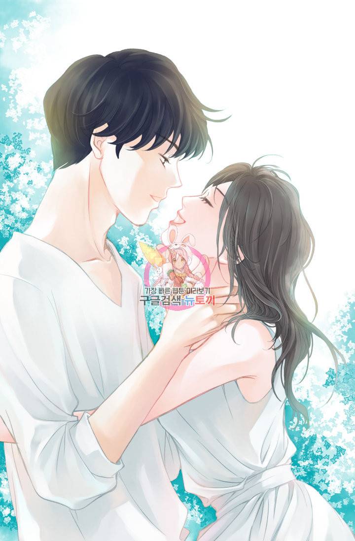 유리구두를 든 남자 62화 1