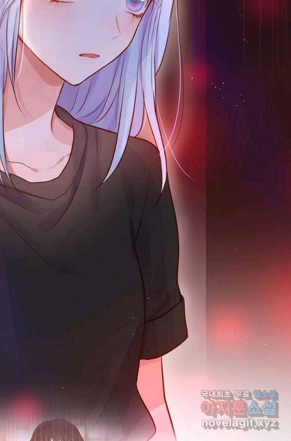 저승사자와 함께 26화 6
