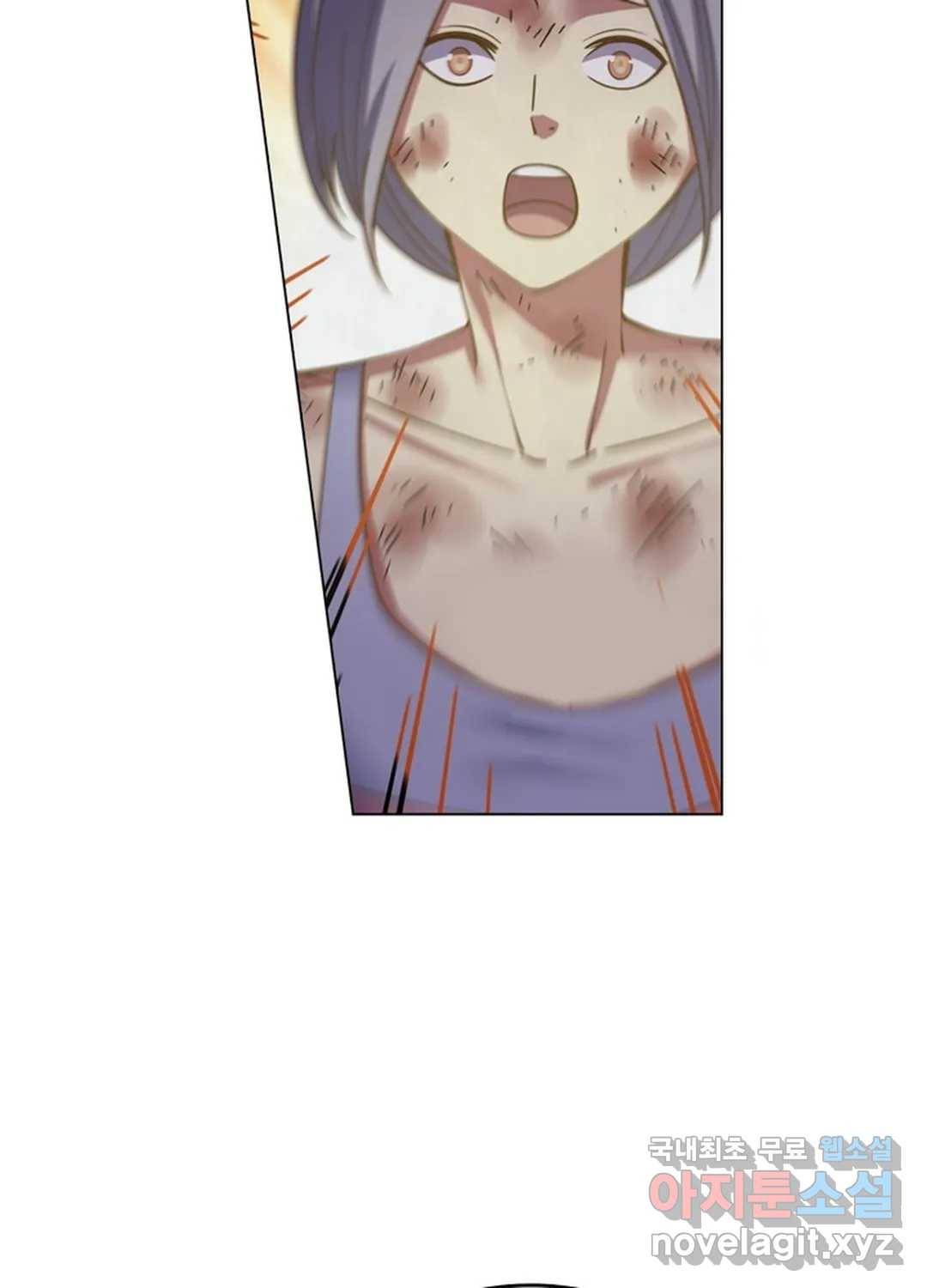 블러디발렌타인:인류종말 445화 13