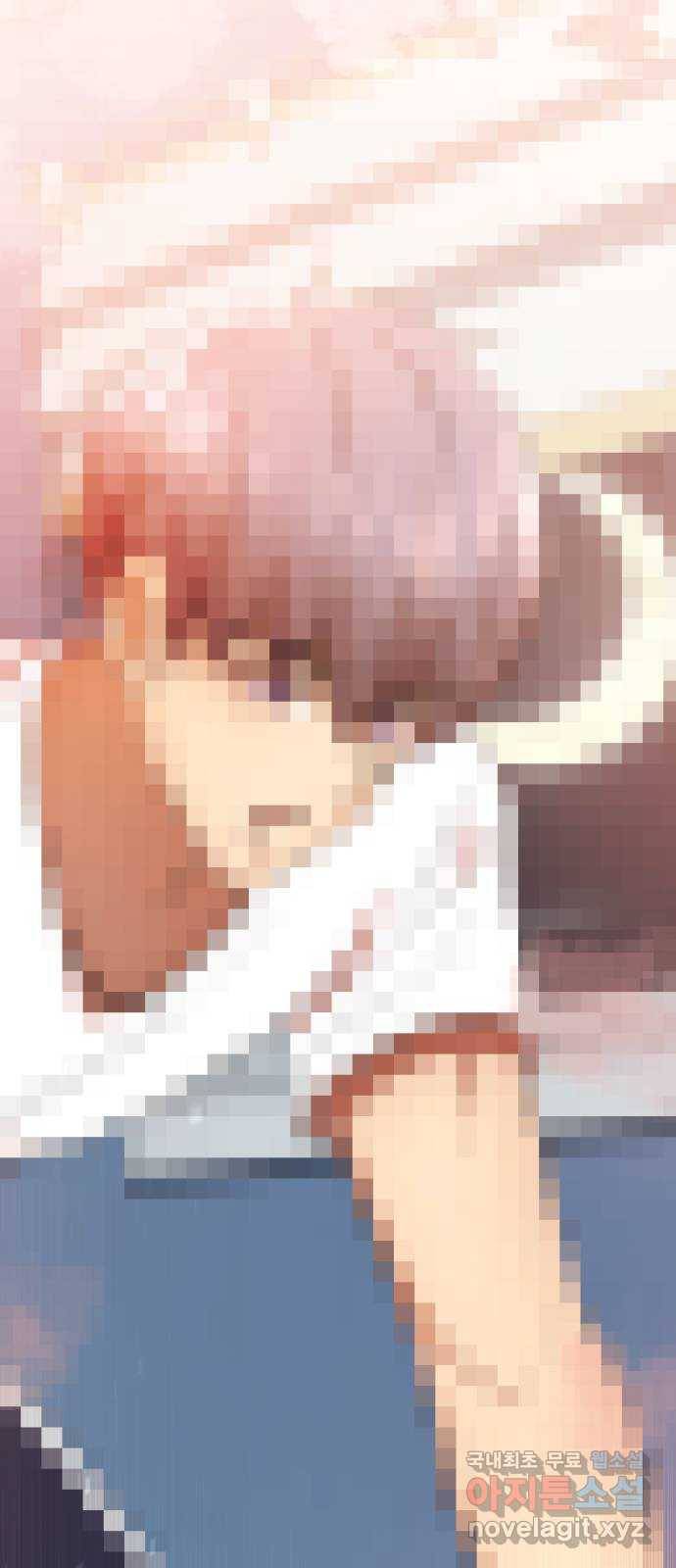 존잘주의 45화. 내가 뭘 잘못했는데 ㅅㅂㄻ 124