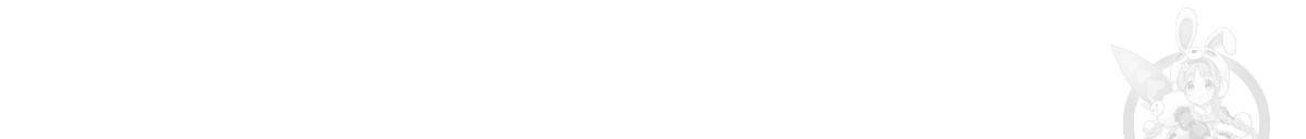일레나 에보이 관찰일지 68화 13