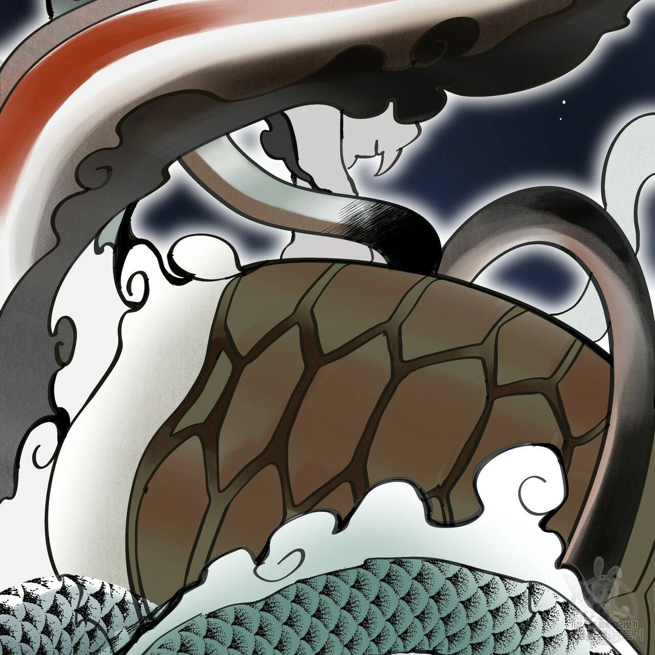 팔재 52화 7