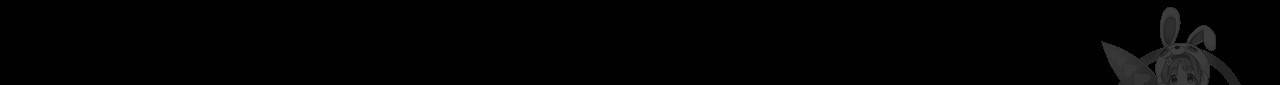 팔재 52화 20