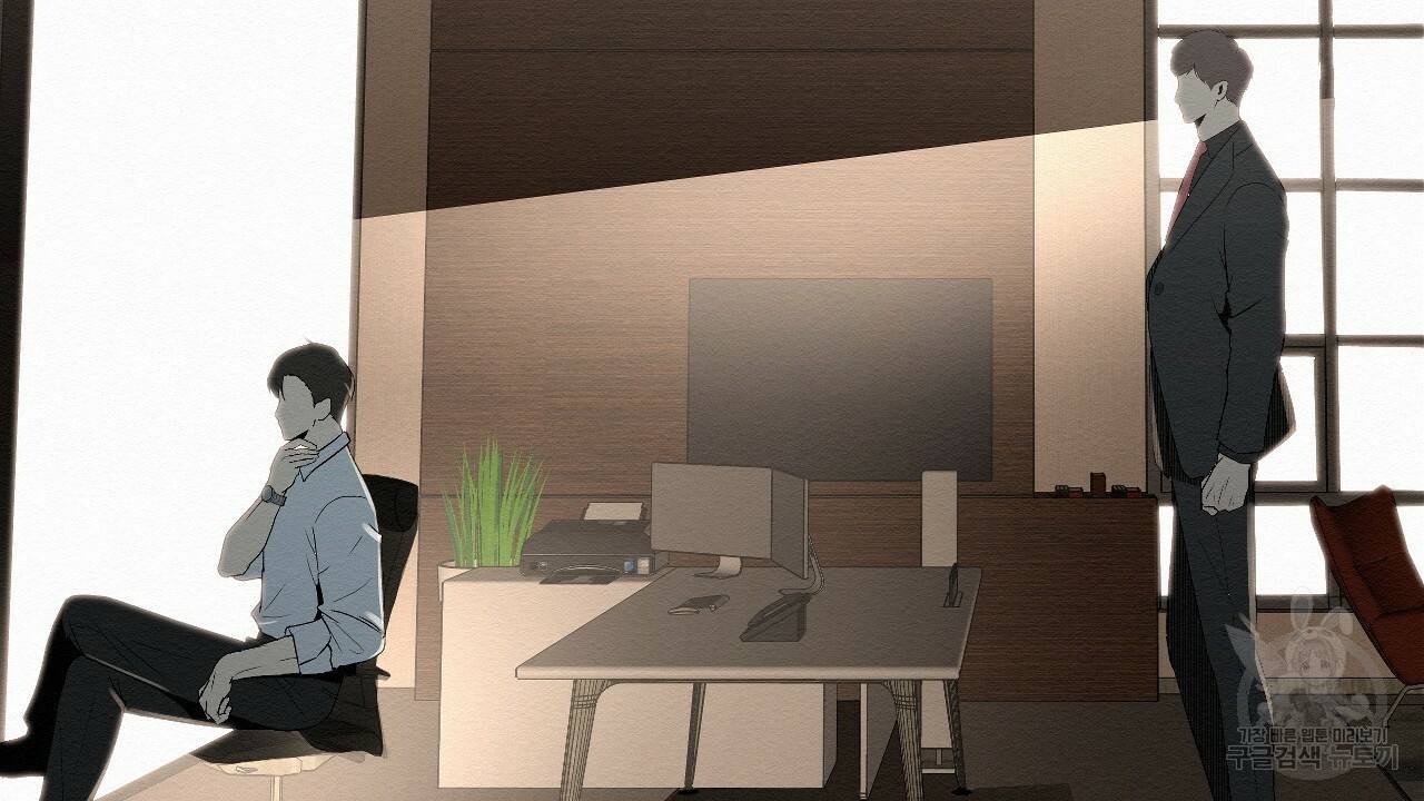 아니라도 4화 58