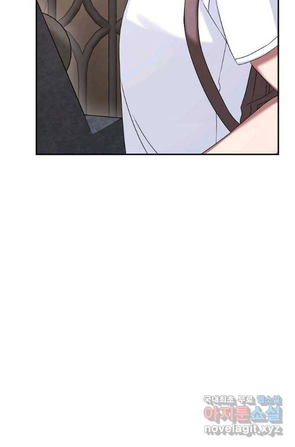 뉴비가 너무 강함 26화 99