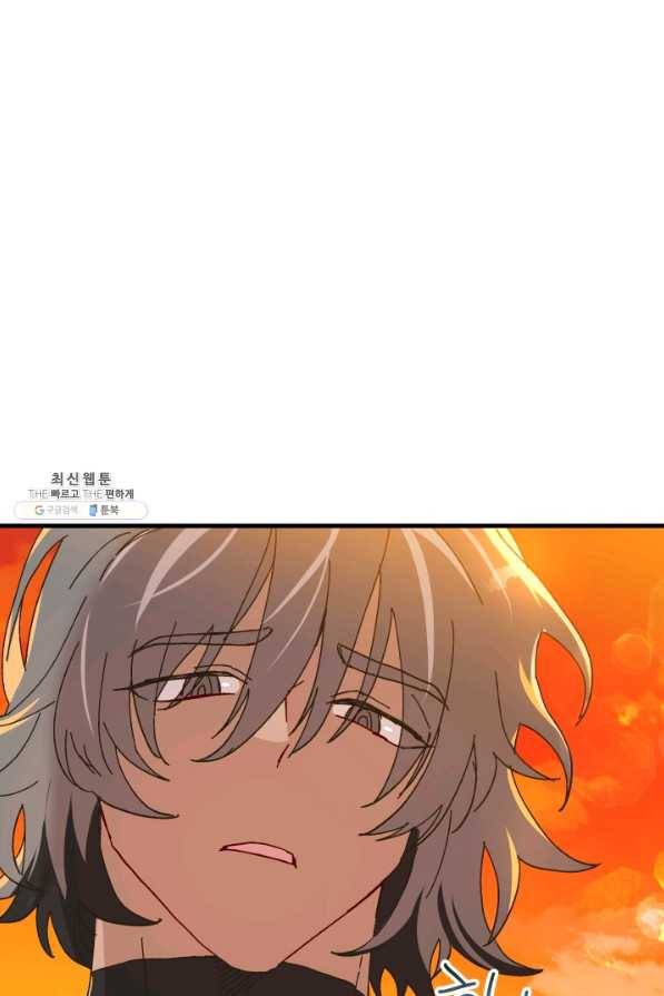 왕녀는 미친 척을 한다 63화 3