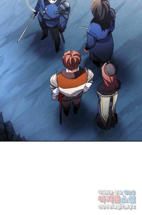 더 라이브-110화 18