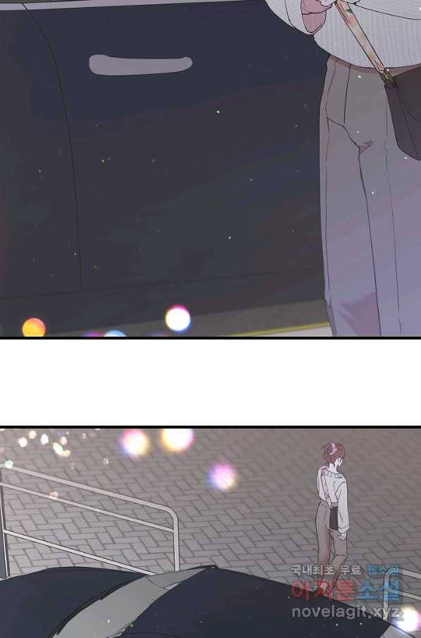 두 번째 남편 24화 15
