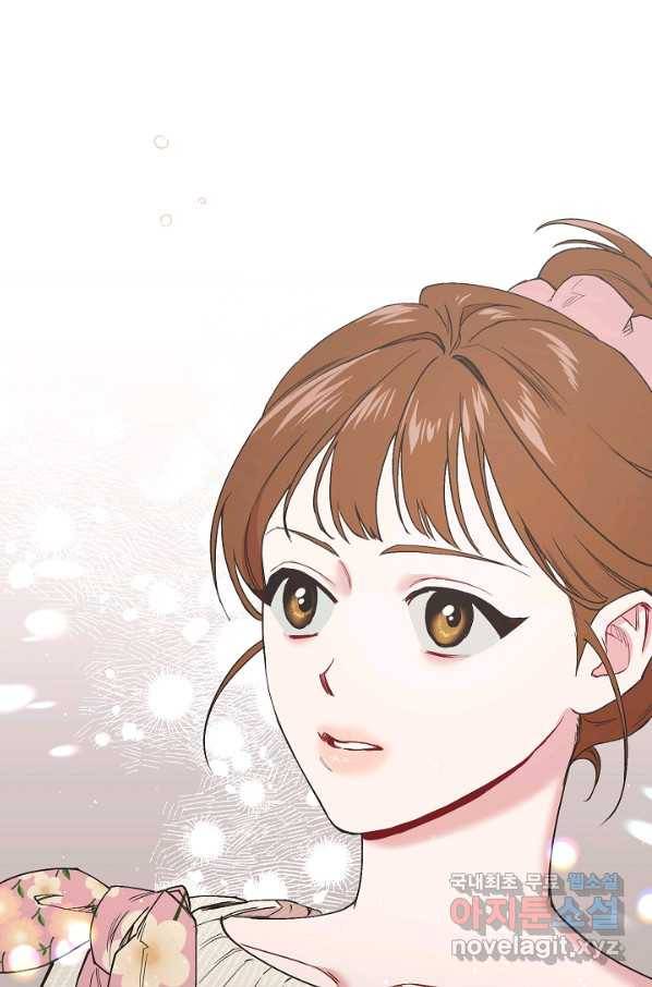 두 번째 남편 24화 43