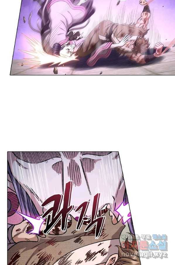 신으로 태어났습니다 472화 40