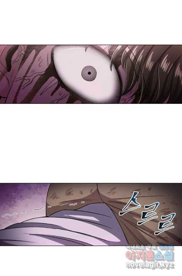 신으로 태어났습니다 472화 52