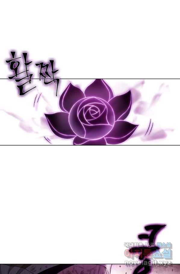 신으로 태어났습니다 472화 53