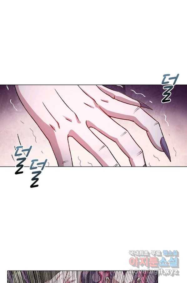 신으로 태어났습니다 472화 58
