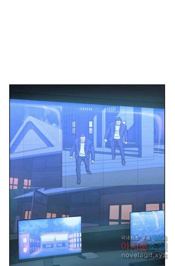 착한 남자 40화 4