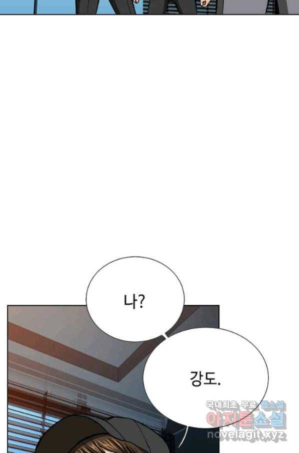 착한 남자 40화 15