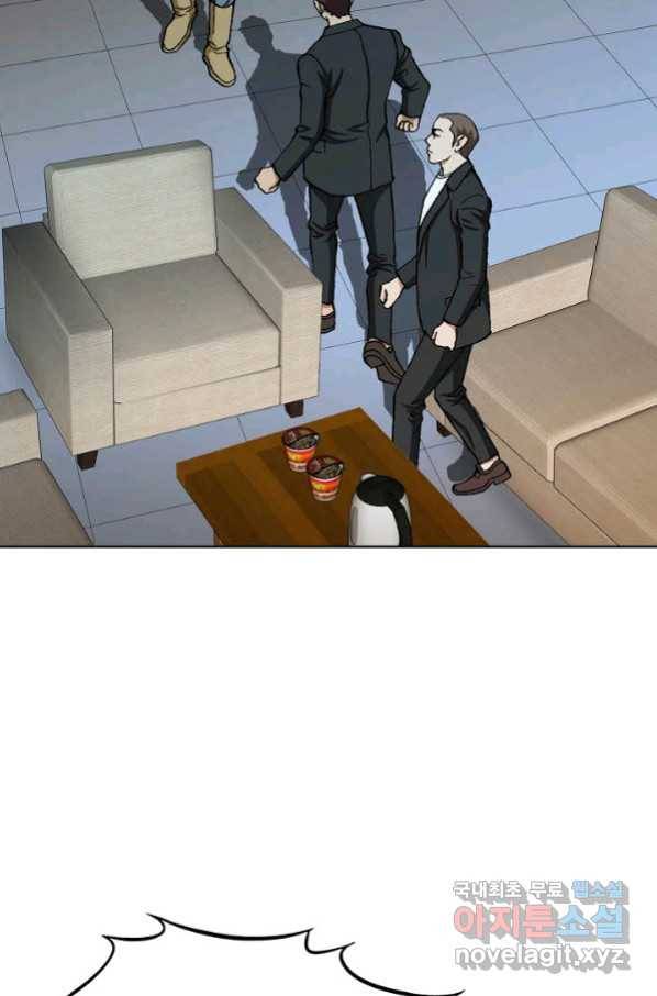 착한 남자 40화 19