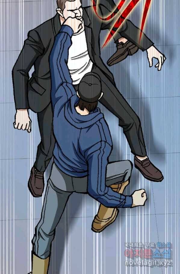 착한 남자 40화 24