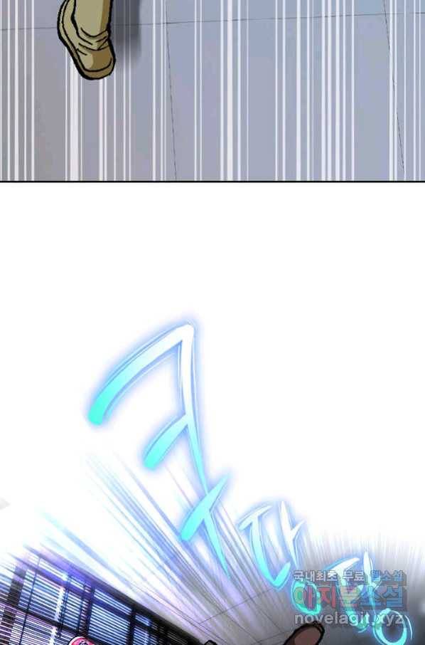 착한 남자 40화 25