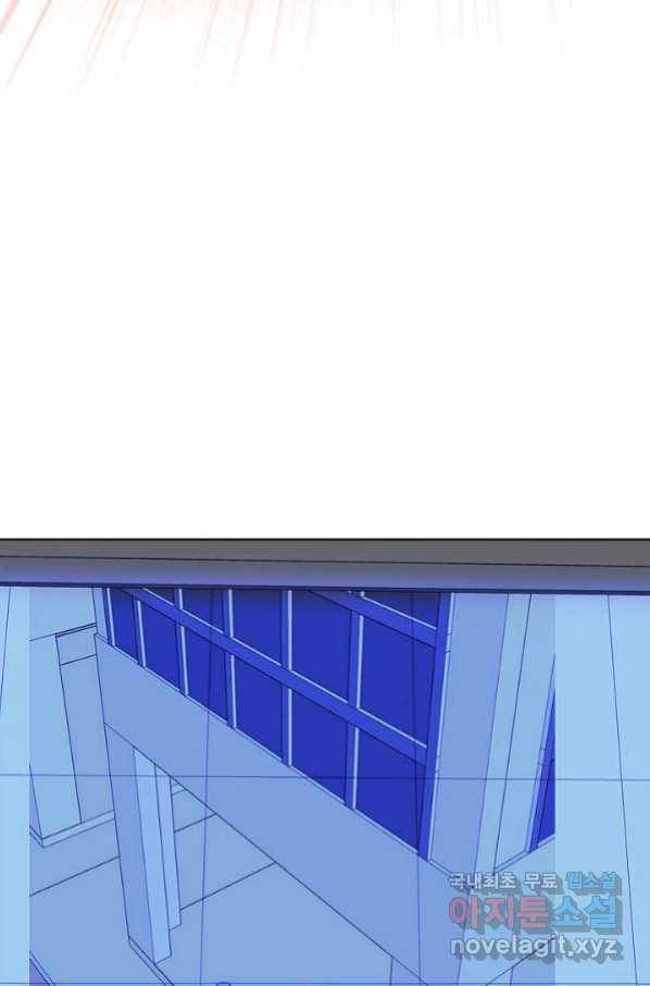 착한 남자 40화 30
