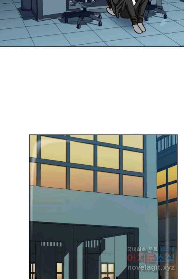 착한 남자 40화 35