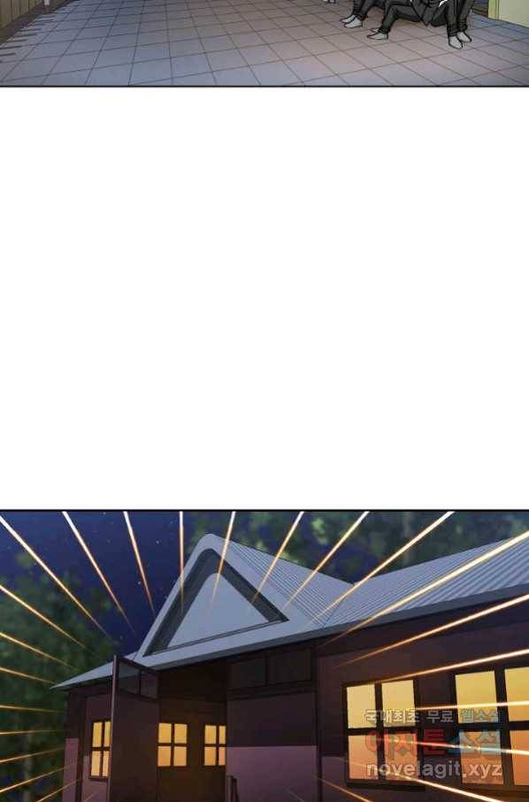 착한 남자 40화 44