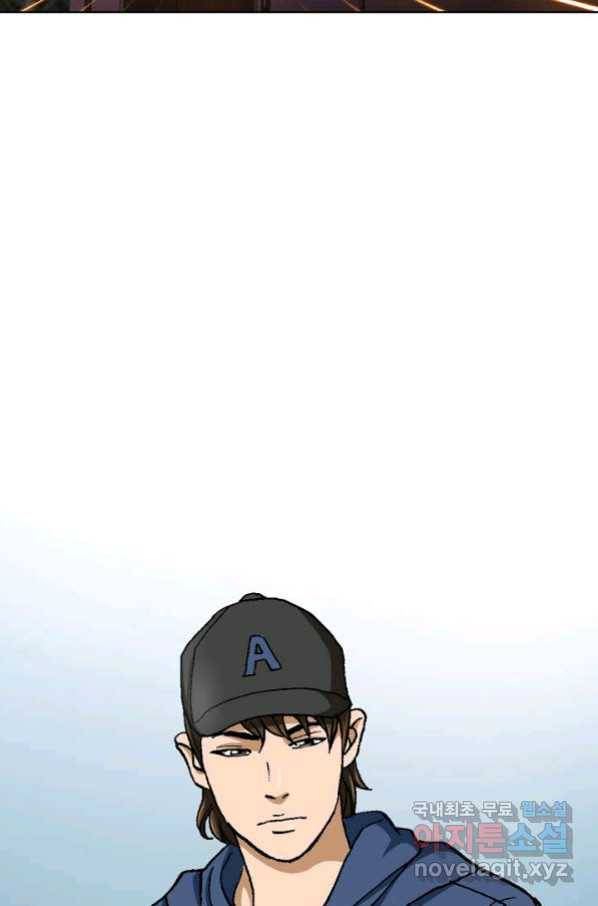 착한 남자 40화 45