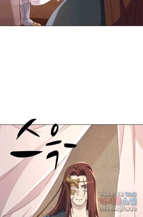 의천도룡기 101화 54
