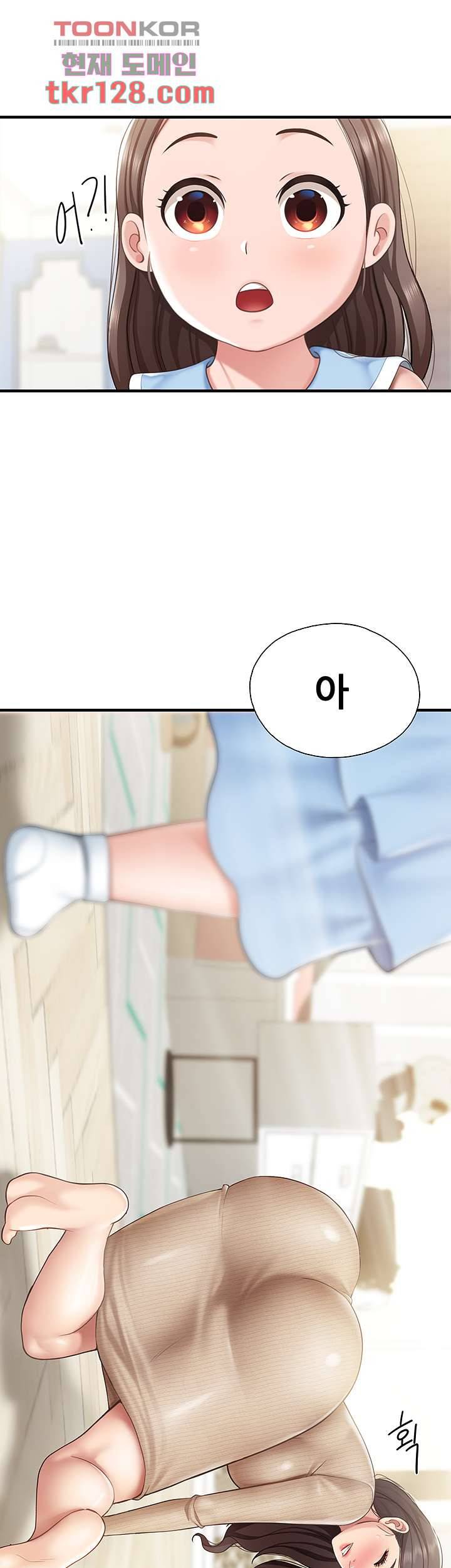 키즈카페 엄마들 20화 5
