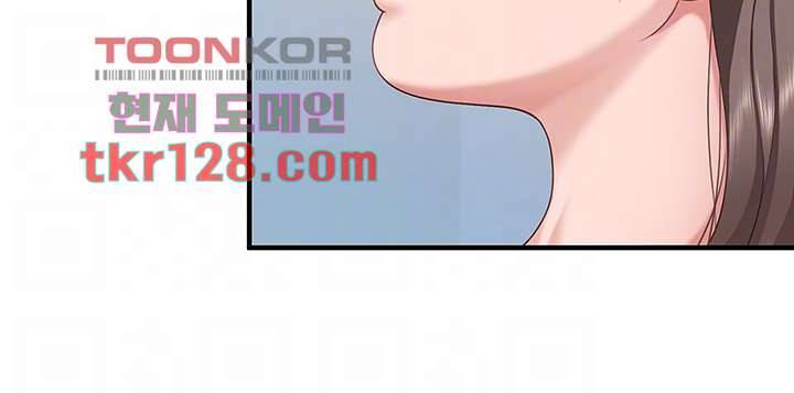 키즈카페 엄마들 20화 8