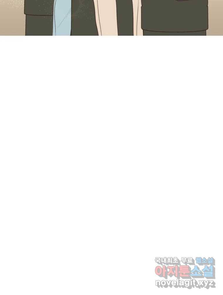 재벌과의 인터뷰 97화 우리들은 칭구칭긔 48