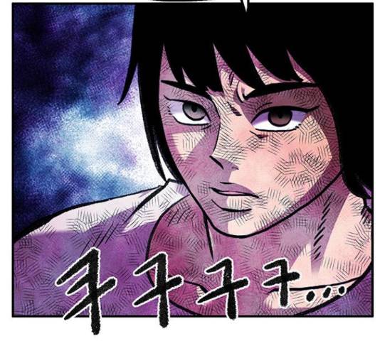 만물의 영장 PART2 77화 111
