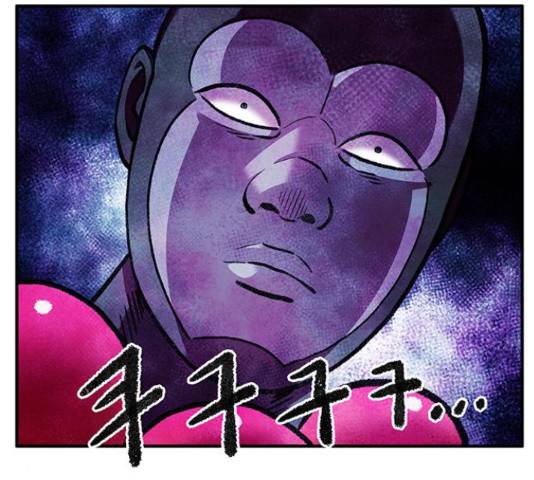 만물의 영장 PART2 77화 113