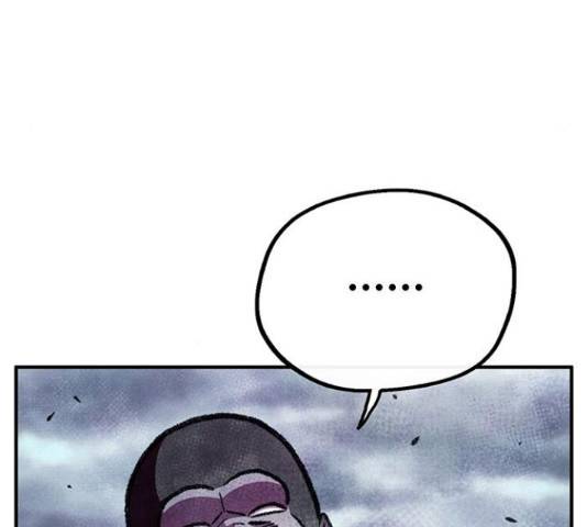 만물의 영장 PART2 77화 146