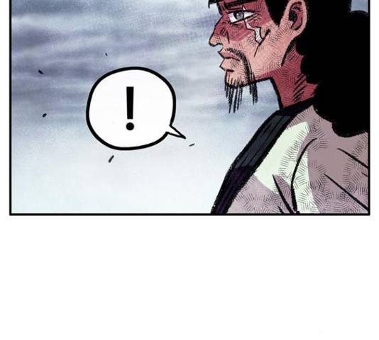 만물의 영장 PART2 77화 149