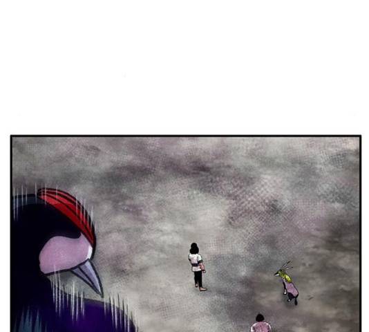 만물의 영장 PART2 77화 155