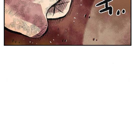 만물의 영장 PART2 77화 168